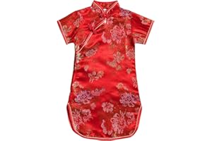 PUKDASWR Girls Peony Qipao Chinese New Year Dress Chinese Traditional Clothes for Kids Toddler