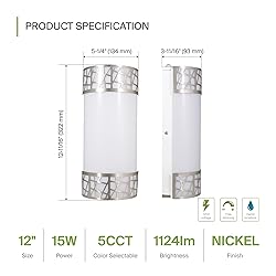 ASD 12 Inch LED Indoor Wall Sconce - Brushed Nickel