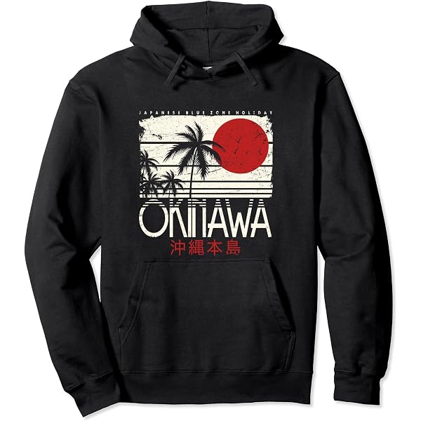 Sweatshirt Anime Japonais « Takoyaki Osaka » Avec Inscription Katakana/kanji - Coupe Classique, 241 G - 11