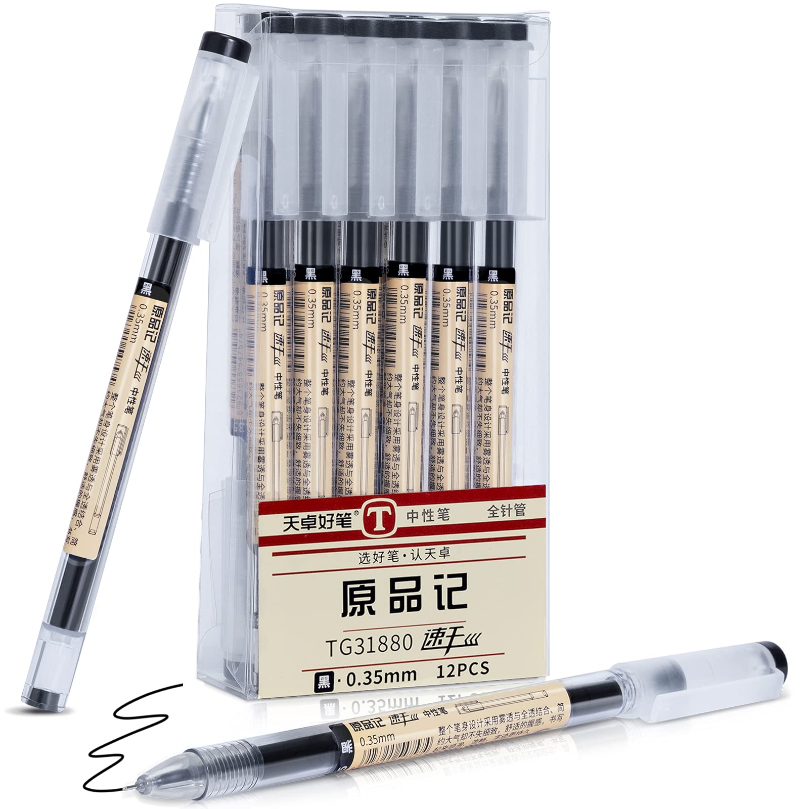 Reaeonat Black Gel Pens, 12 Pack Quick Drying Ink Black Ballpoint Pen 0.35mm Fine Tip Pen for Hand Writing, Taking Notes, Office and Home Use