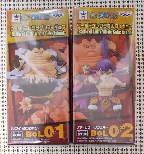 Amazon ワンピース ワールドコレクタブルフィギュア Battle Of Luffy Whole Cake Island タンクマン シャーロット クラッカー 2種set フィギュア ドール 通販