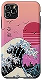 iPhone 11 Pro Max Vintage Retro Ocean Great Wave