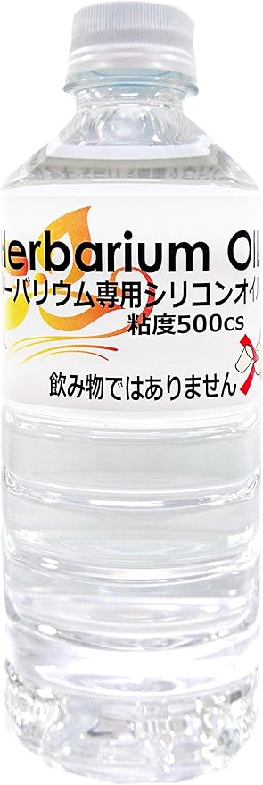 Amazon Co Jp ニチフロ Nichiflro ハーバリウム用オイル シリコンオイル 500ｍｌ Diy 工具 ガーデン