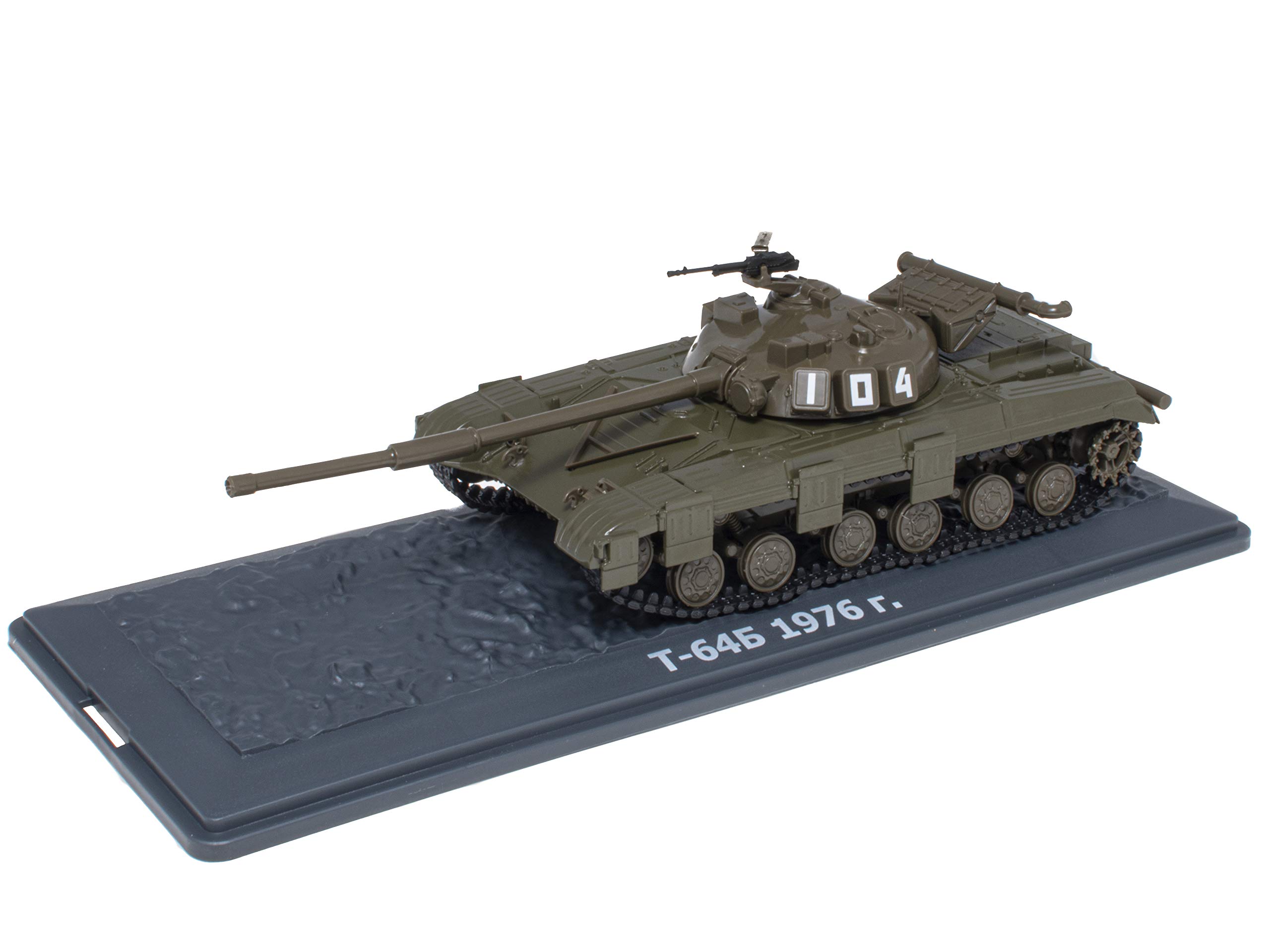 OPO 10 - T-64V 1976 Russian military tank vehicle 1/43 (TA04)