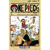 One Piece - Tome 1 (En Japonais)