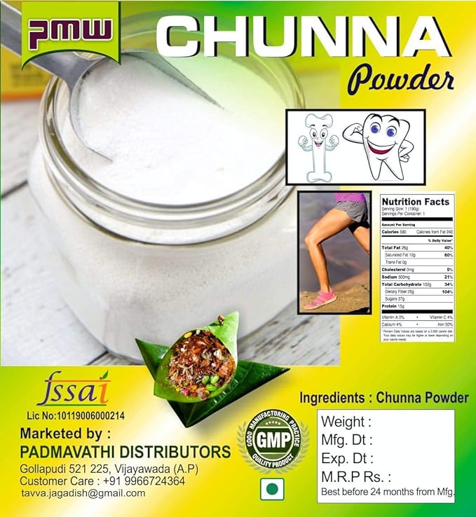 Buy Pmw Lime Stone Chuna Powder, 300g Online at Low Prices in India