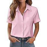 Zeagoo Womens Button Down Shirt Bust Pocket Short Sleeve Blouses Business Casual Work Tops Summer Outfits