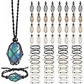 YJTSWDXY 64pcs Braided Crystal Holder Necklace Replacement Decorative Hanging Pendant Holder Empty Stone Cage for DIY Jewelry Adjustable Length