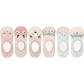 VWU Baby No Show Socks Toddler Low Cut Cotton Socks Animal 0-9T 6/10 Pack