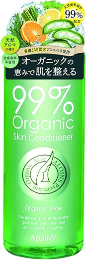 オーガニック アロエローション