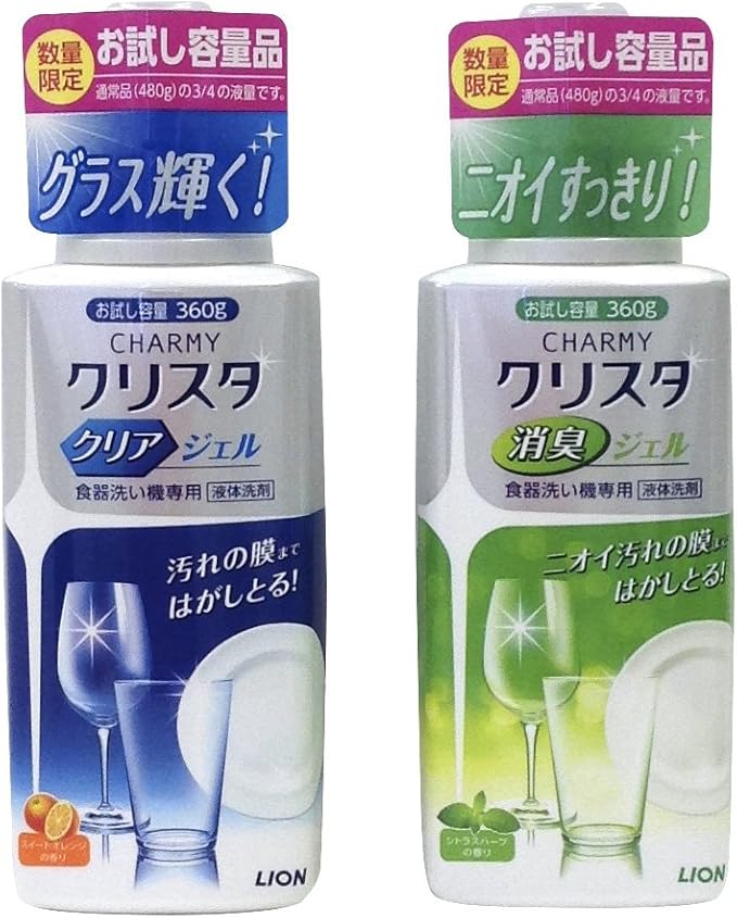 Amazon チャーミークリスタ 消臭ジェル 食洗機用洗剤 お試し容量品 360g チャーミー クリスタジェル 食器洗い機用洗剤