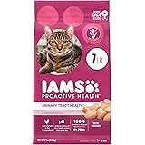 iams sensitive