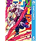 チェンソーマン 5 (ジャンプコミックスDIGITAL)