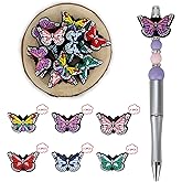 SALUOKE 14PCS Butterfly Silicone Beads for Pens, 14Pcs Silicone Focal Beads for Keychain Making DIY Handicraft(Butterfly )