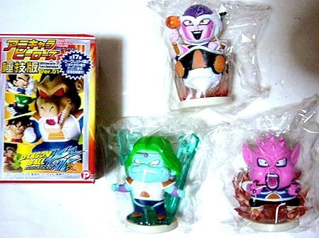 Amazon アニキャラヒーローズ ドラゴンボール改 極技版 Vol 1 フリーザ ザーボン ドドリア 3種 フィギュア ドール 通販 Amazon アニキャラヒーローズ ドラゴンボール改 極技版 Vol 1 フリーザ ザーボン ドドリア 3種 フィギュア ドール 通販