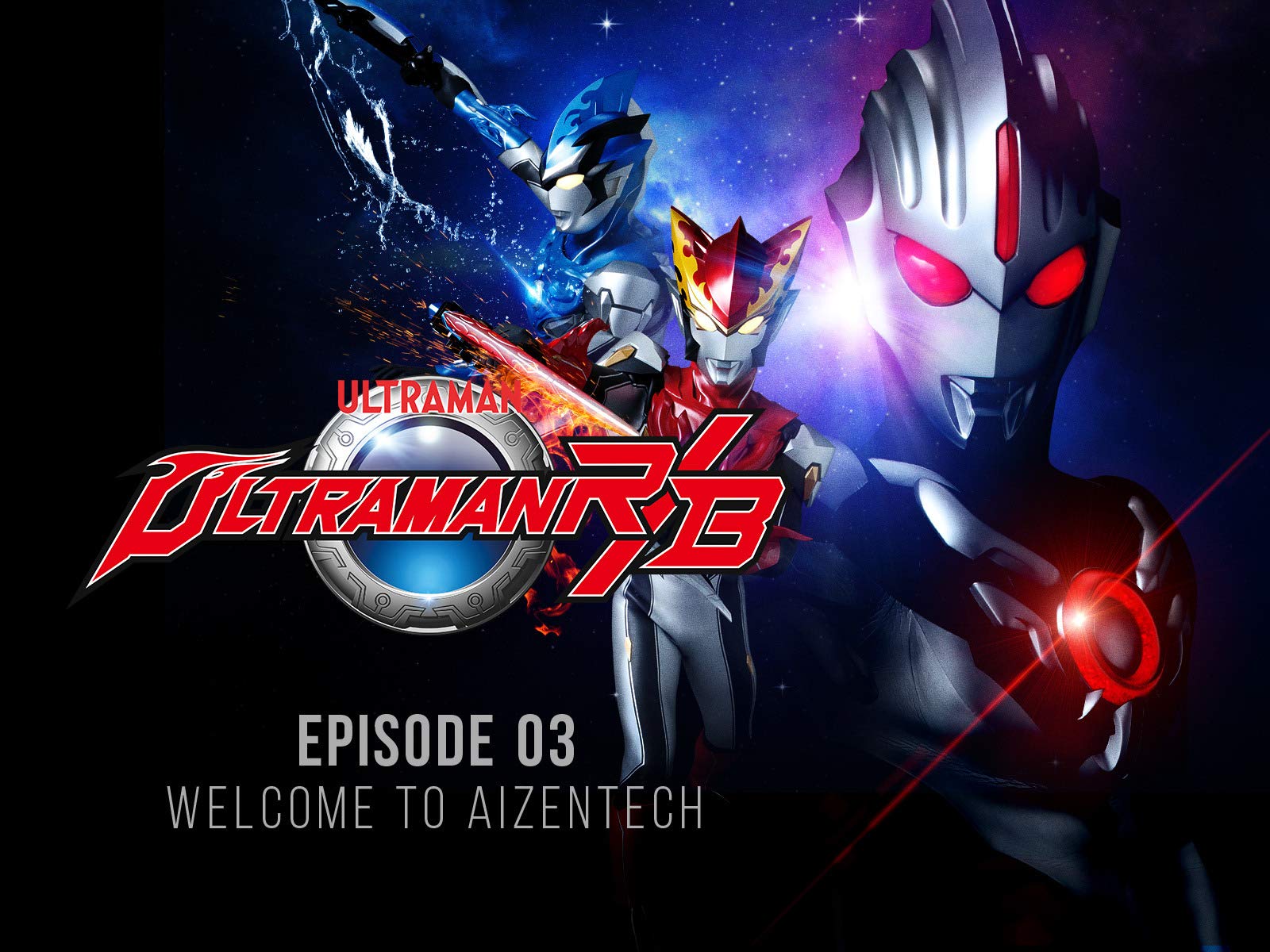 Watch Ultraman Rb Prime Video