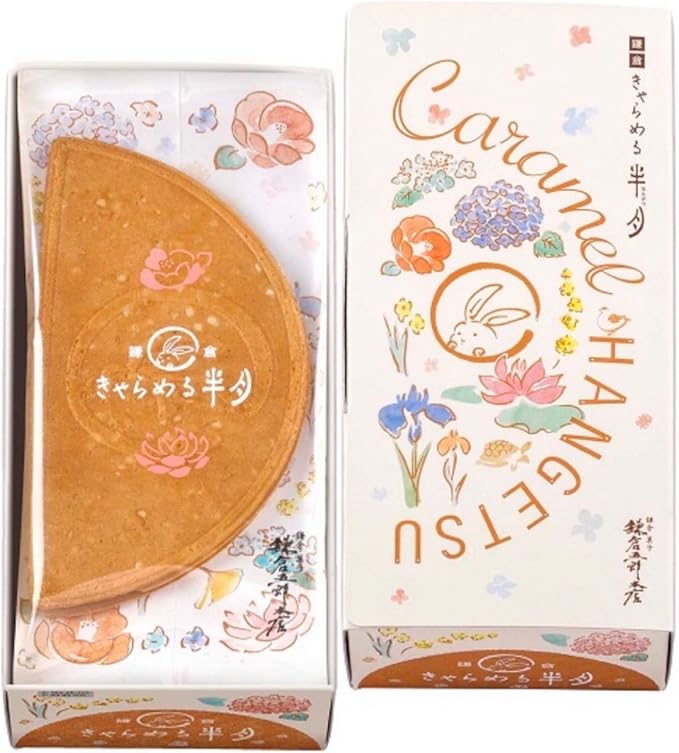 Amazon 鎌倉五郎本店 鎌倉きゃらめる半月 6枚入 羽田空港限定 ノーブランド品 せんべい 米菓 通販