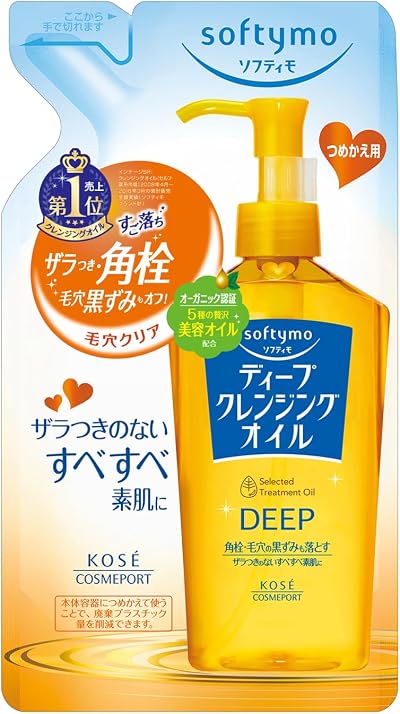 softymo Deep Cleansing Oil Refill 200ml KOSE COSMEPORT