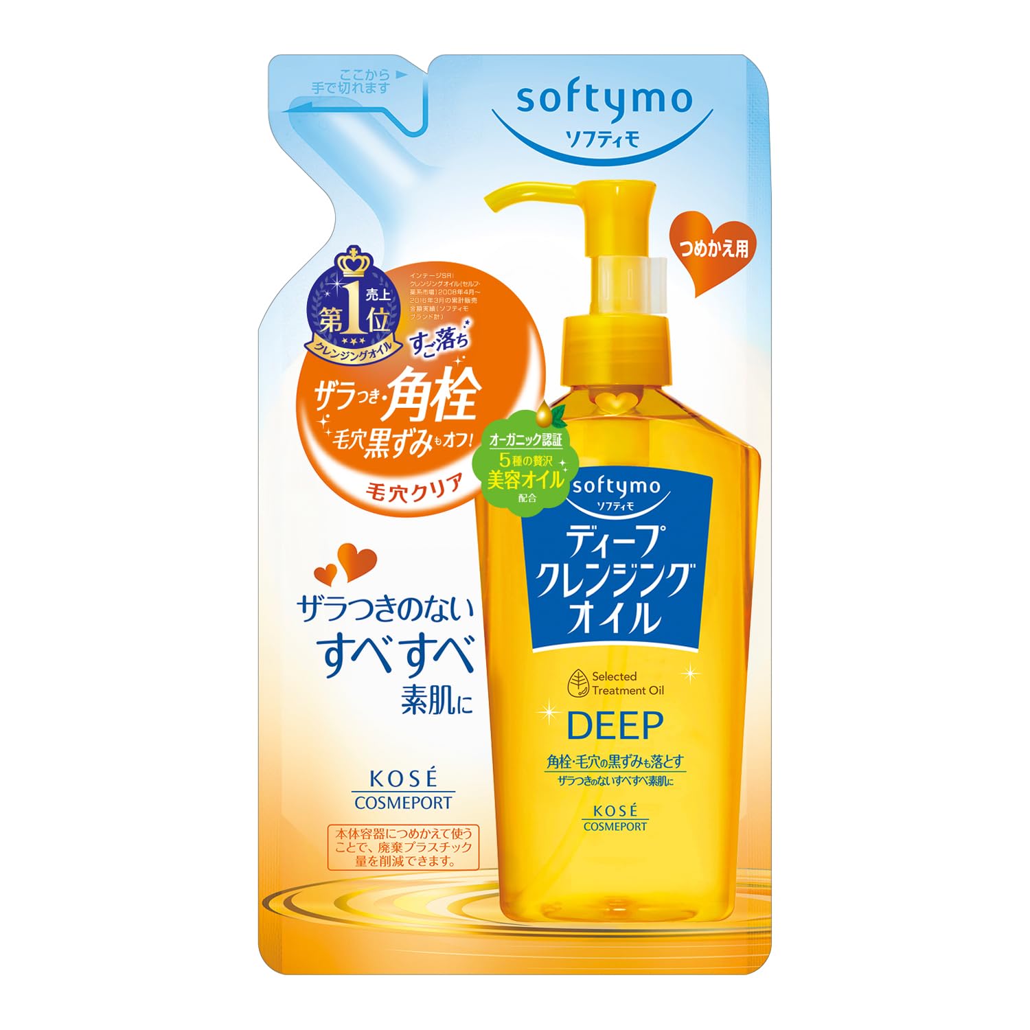 KOSE COSMEPORT softymo Deep Cleansing Oil Refill 200ml