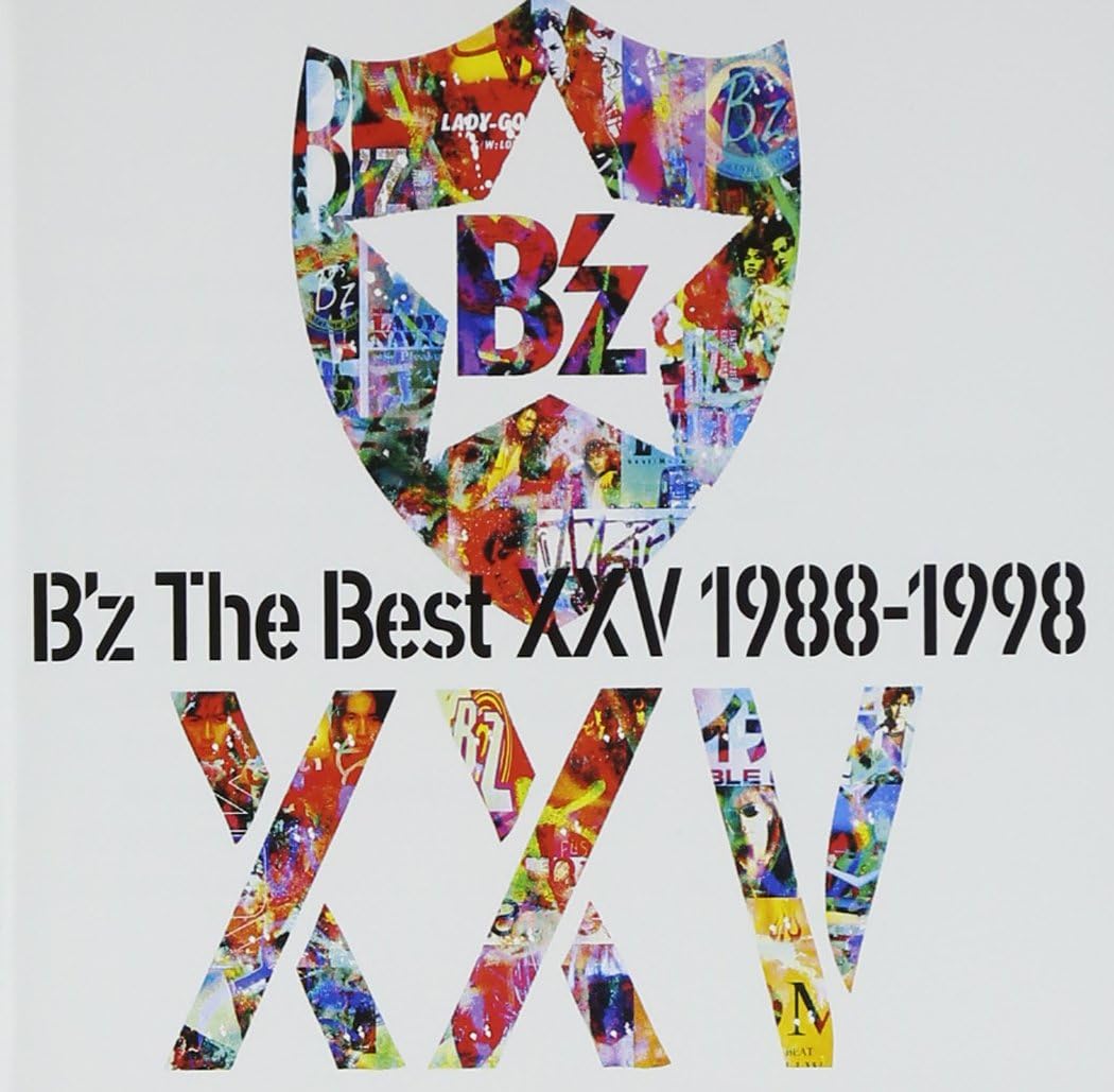 B'z The Best XXV 19881998(通常盤) B'z