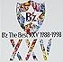 B'z The Best XXV 1988-1998(通常盤)