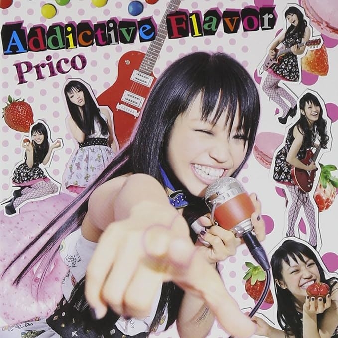 Amazon Addictive Flavor Prico アニメ 音楽