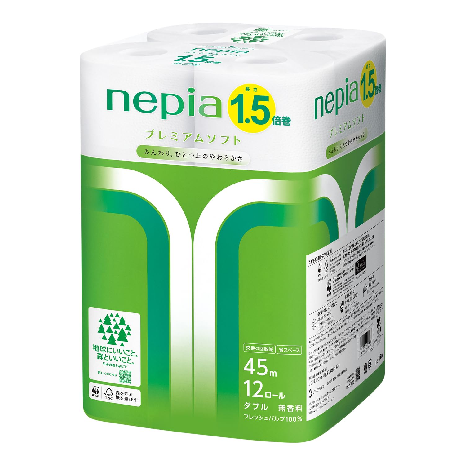 ネピア プレミアムソフト トイレットロール 1.5倍巻45m(ダブル) 無香料 12ロール商品画像