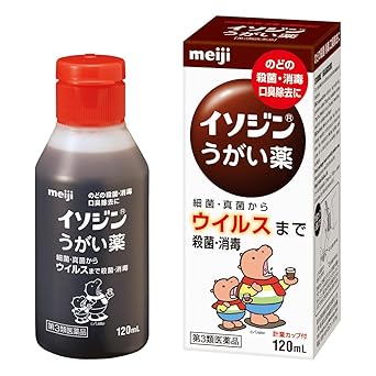 NHKɎX 149063 n̏o 	->摜>51 