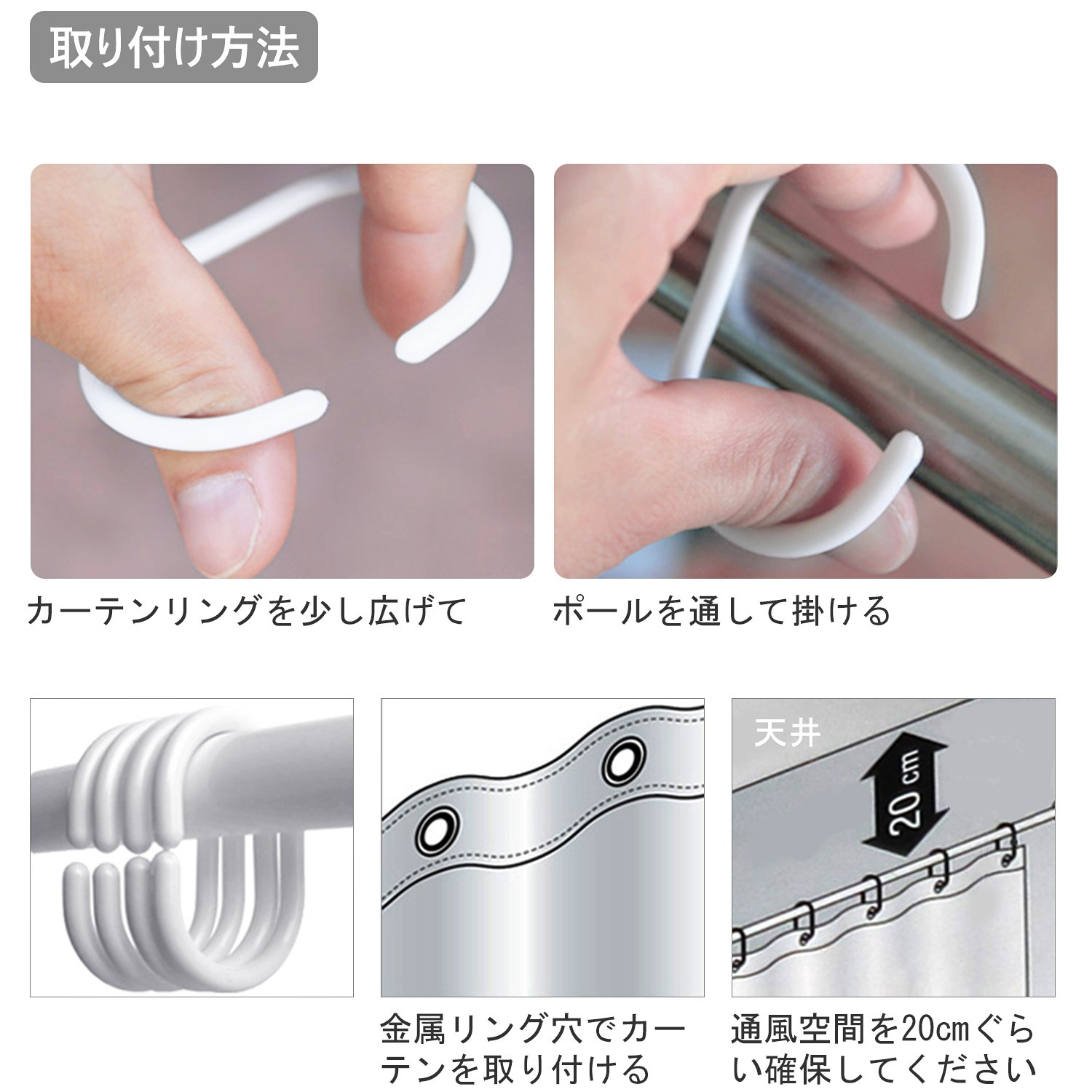 Hiveseen Cortina de ducha para baño y cubo de agua 3D transparente con