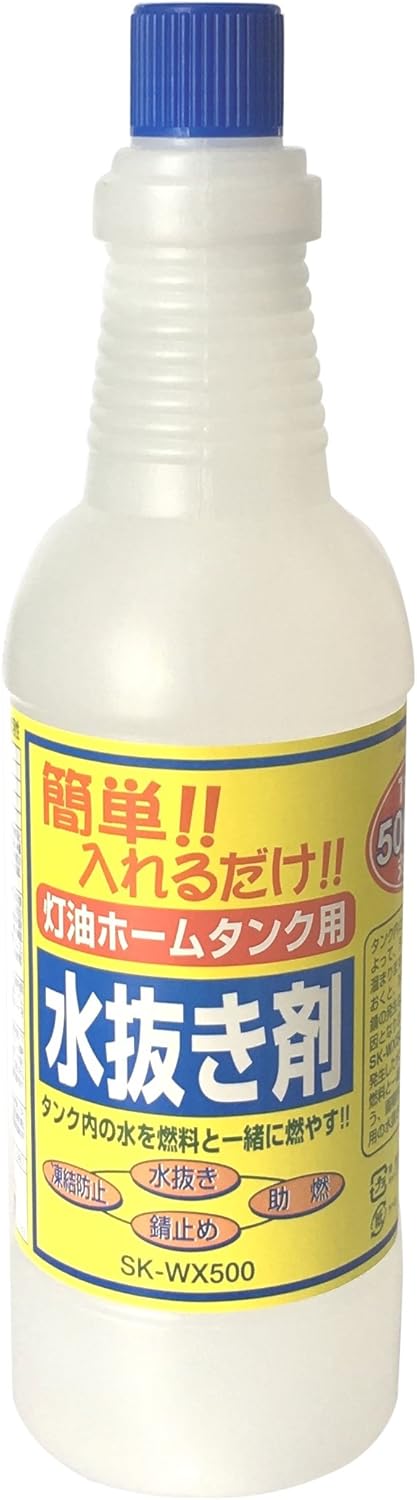 Amazon 灯油ホームタンク専用 水抜き剤 1000ml 油差し