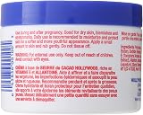 Hollywood Beauty Cocoa Butter Cream Moisturizer 7.5 Oz Hydrating Skin Care view 2