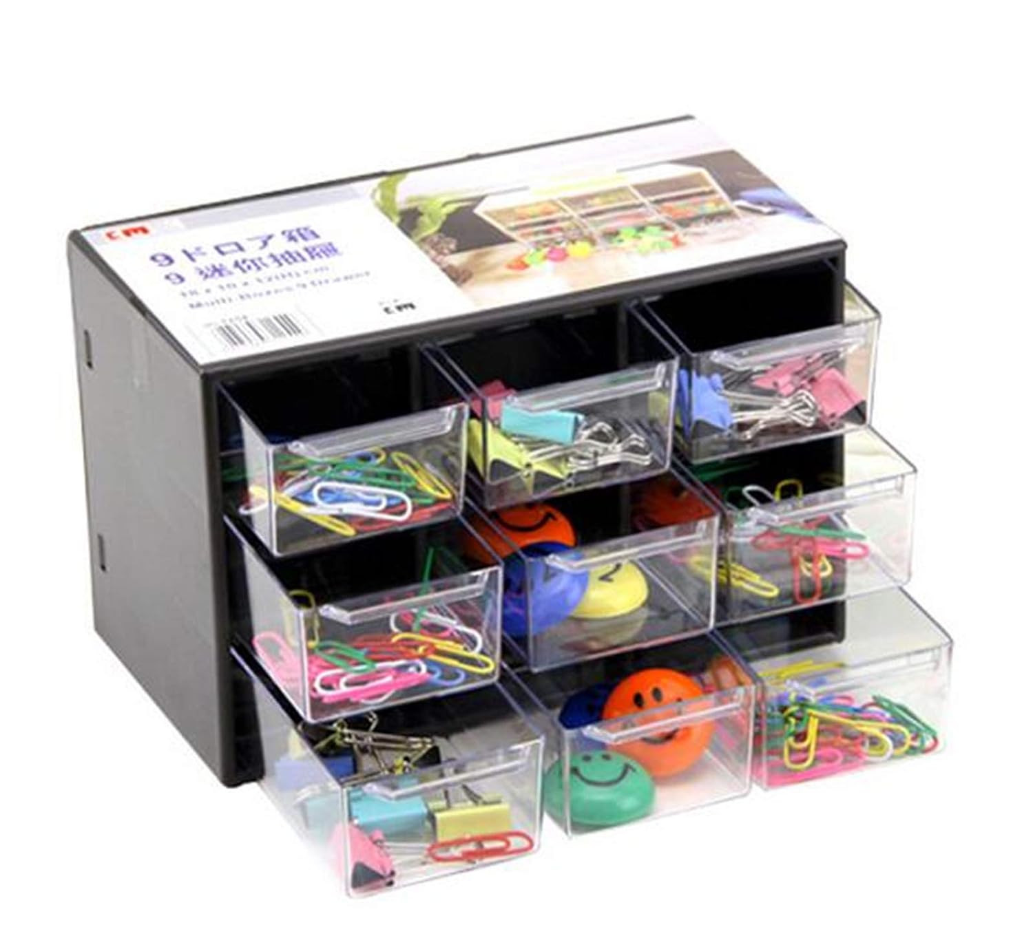 Best Plastic Drawer Desk Organizer