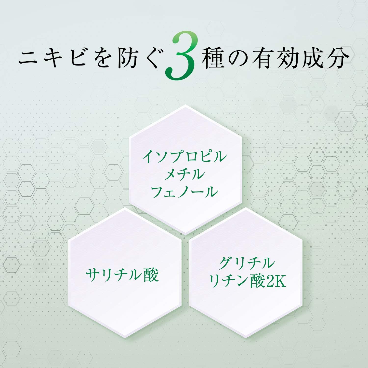 Amazon ドクターシーラボ 薬用アクネレスピールローション ボディ用ニキビ予防化粧水 スプレータイプ 医薬部外品 ドクターシーラボ 化粧水 通販