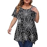 MONNURO Womens Plus Size Tops Short Sleeve Casual Summer Shirts Asymmetrical Tunic Blouses to Wear with Leggings