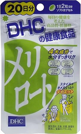 Amazon Dhc メリロート 日分 40粒 1袋入 2ケース Dhc ディー エイチ シー イチョウ葉