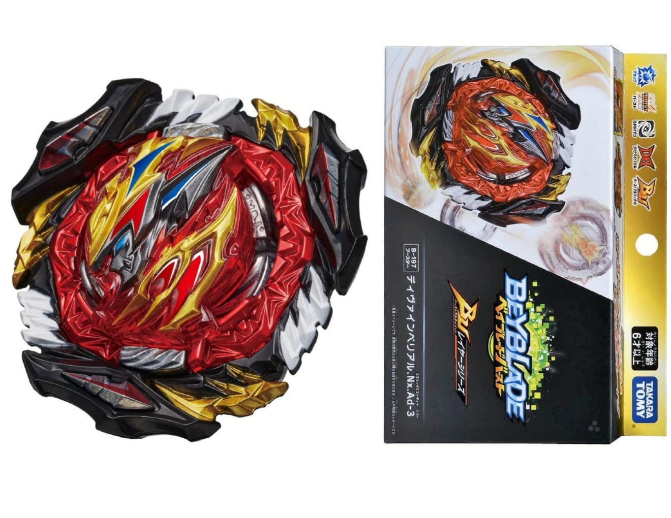 Burst Ultimate Booster Divine Belial.Nx.Ad-3 + L Gear Evil Dragon Ver. / Shipping imported from Japan from Tokyo