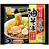 マルちゃん 袋珍々亭 油そば 110g&times;10個
