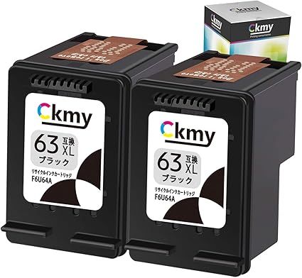 Amazon | 【CKMY】 HP 63 xl 2BK インク <ブラック 2個セット> リサイクルインクカートリッジ 大容量 染料 再生