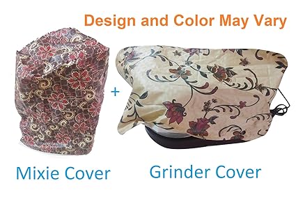 SUVE Mixer and Grinders Cover (Design and Colour May Vary, Free Size) - Set of 2