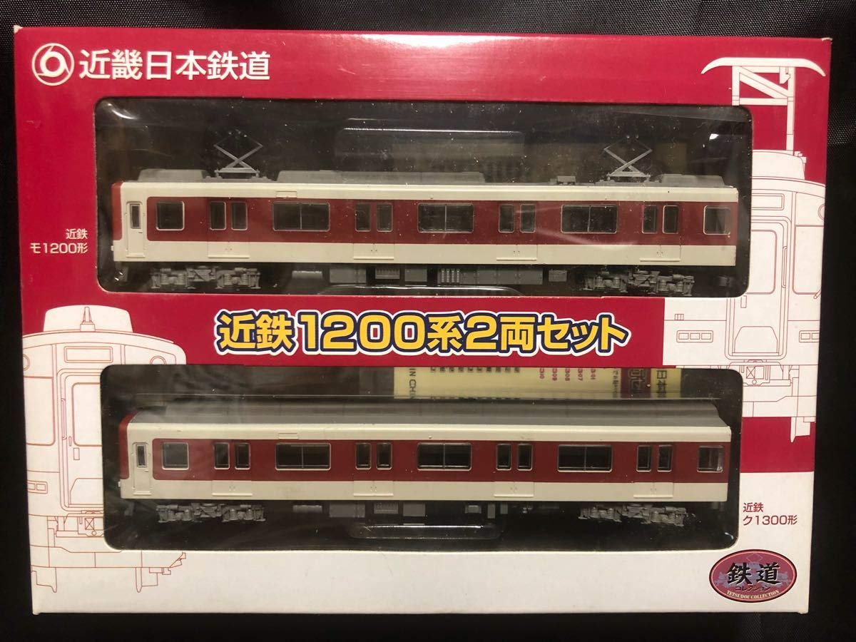 安い購入 鉄道コレクション 近鉄 １２００系 ２両セット １箱 鉄コレ 近鉄 現品１点のみ B07pdx8dgy 爆売り Www Justtur Com Br