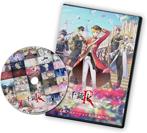 千銃士 Rhodoknight（千銃士R）』店舗特典・予約・最安値まとめて