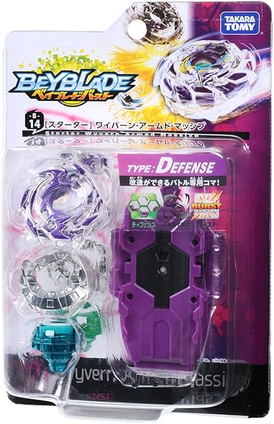 Amazon.co.jp: Beyblade burst B-14 
