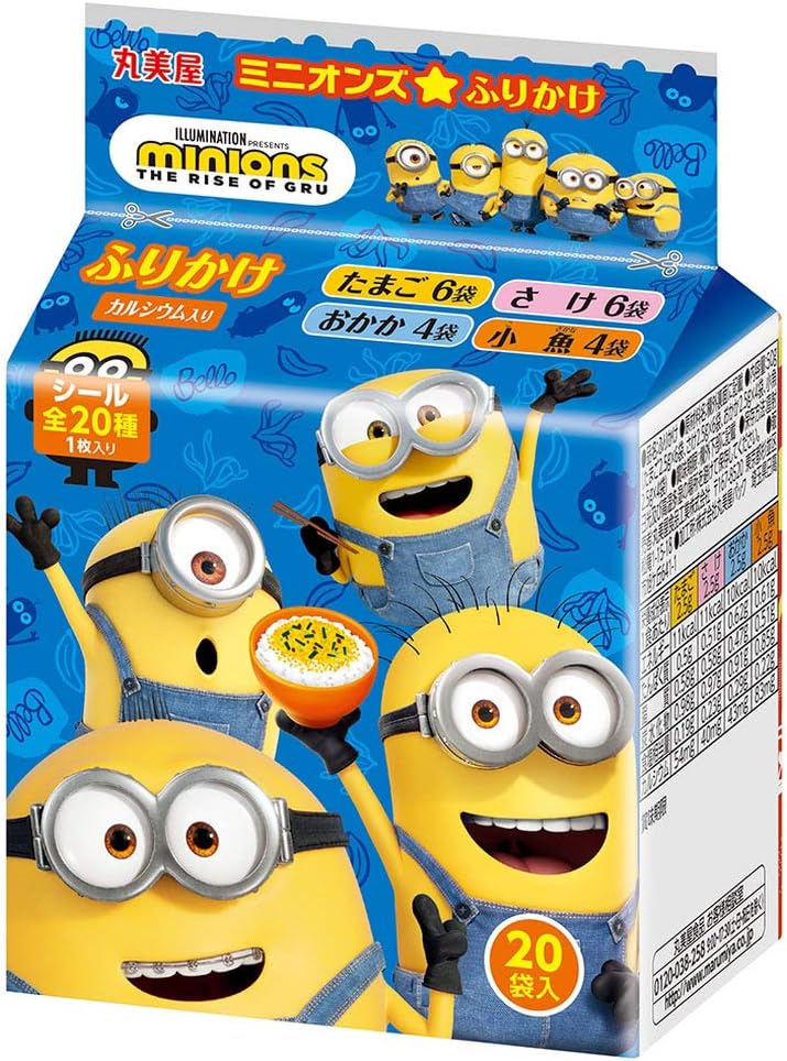 Amazon 丸美屋 ミニオンズふりかけミニパック 50g 10個 丸美屋食品工業 ふりかけ 通販