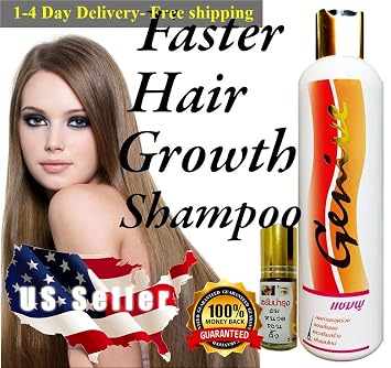 Amazon Com Genive Long Hair Fast Growth Shampoo Beauty