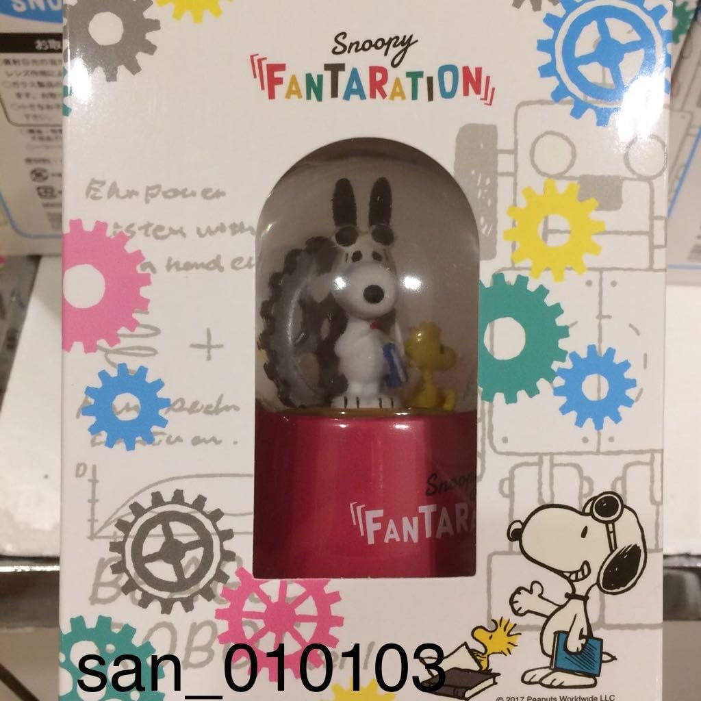 Amazon Co Jp スヌーピー ファンタレーション 限定 グッズ スノードーム おもしろい サイエンス アート展 阪急 うめだ 梅田 ピーナッツ Toys Games