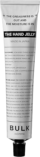 バルクオム THE HAND JELLY (ザ ハンド ジェリー)50g【ハンドケアアイテム】