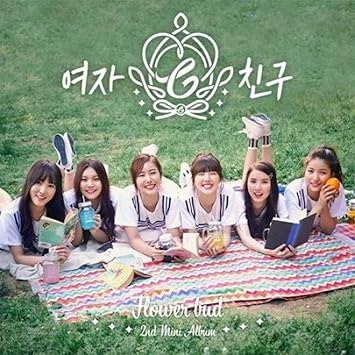 Amazon 2nd Mini Album Flower Bud Gfriend 輸入盤 ミュージック