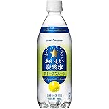 ポッカサッポロ おいしい炭酸水 グレープフルーツ 500ml&times;24本