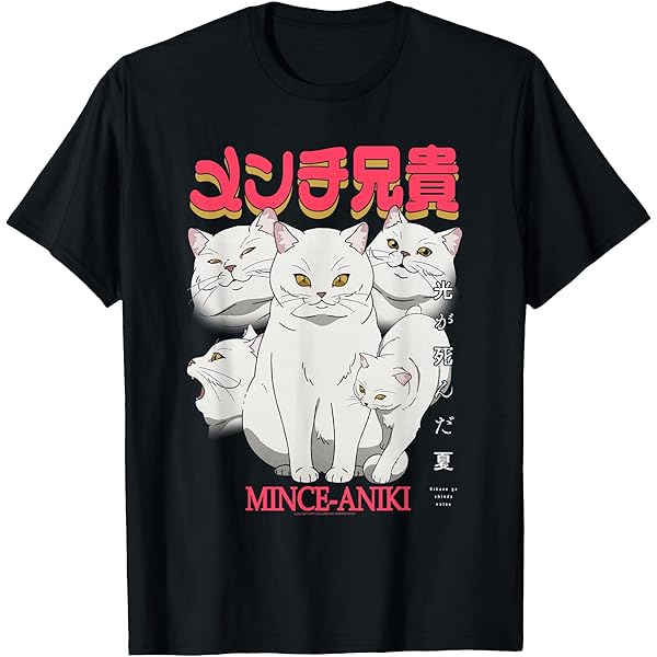 Amazon.com: Cat Lover in Japanese Neko Zuki with Kanji and Maneki