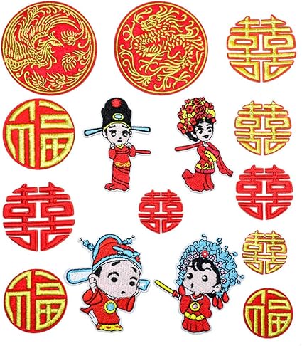 Amazon Lzhlmcl Diyパッチアップリケ15本刺繡布ステッカー刺繡パッチdiyお正月キャラクターお祭り人形服デコレーションパッチステッカー花婿 ワッペン アップリケ 通販